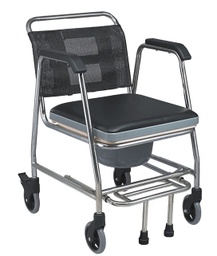 [13156] Commode Chair FS 694S