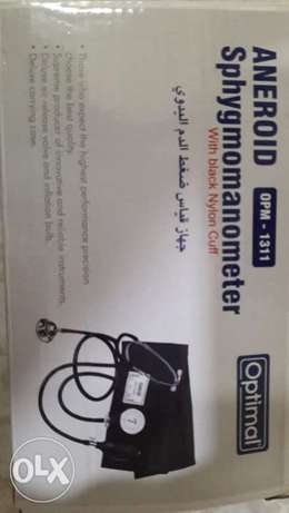 Aneroid Sphygmomanometer With Black Nylon Cuff OPM-1311