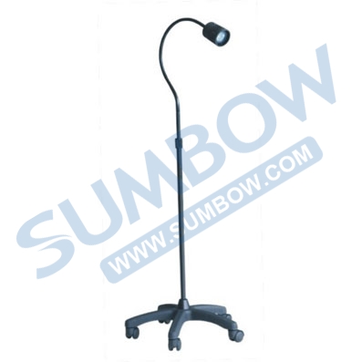 Examination Lamps SM/ZD-1