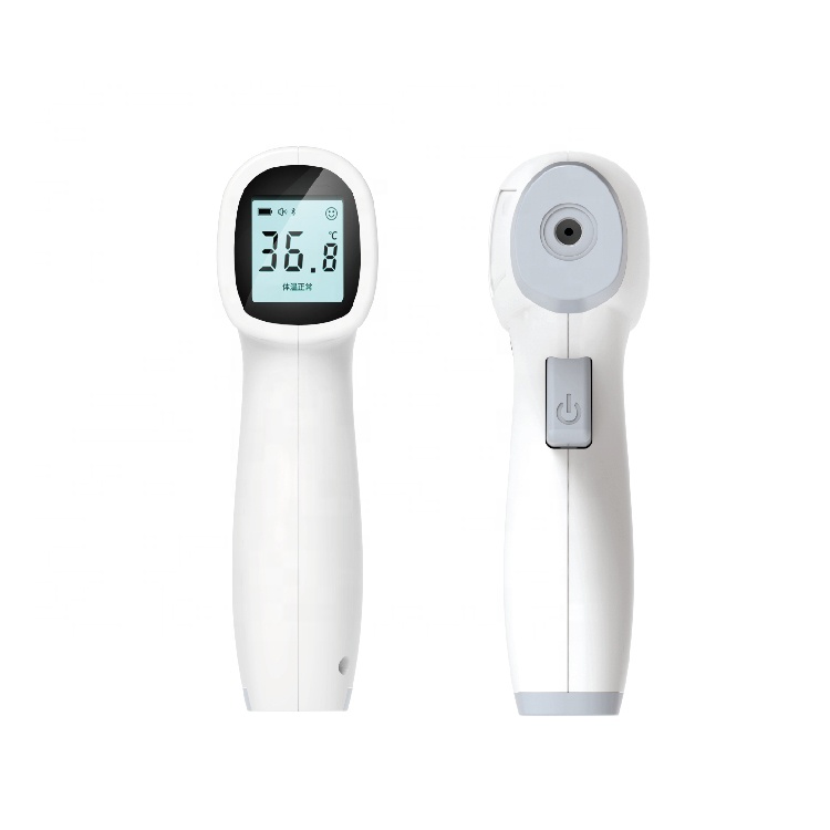 Infrared Thermometer TP500